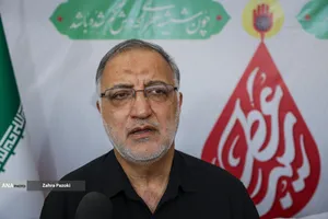 رویداد فرهنگی