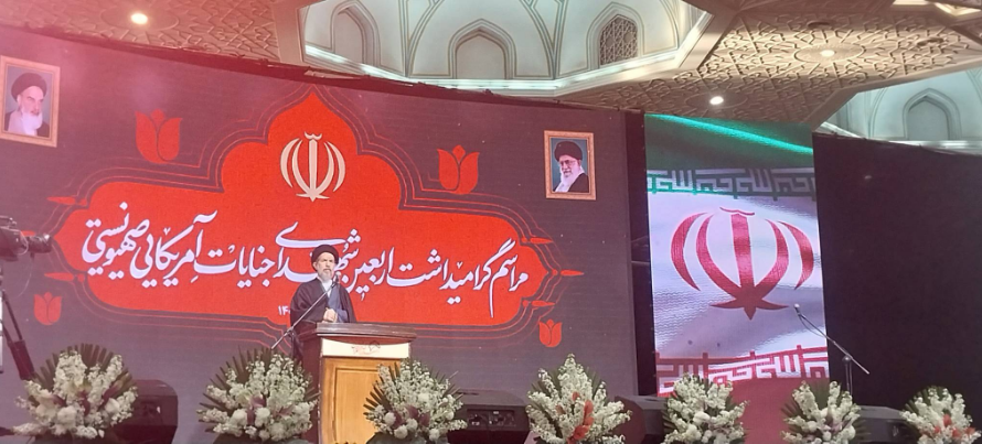 برگزاری مراسم چهلم جان‌باختگان حوادث تروریستی دی‌ماه با حضور معاون اول رئیس‌جمهور