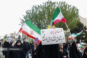 اجتماع بزرگ امام رضایی&zwnj;ها همزمان با میلاد باسعادت امام هشتم