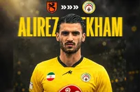 افخم به فجرسپاسی پیوست