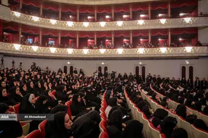 آیین گرامیداشت &laquo;امینِ ایران&raquo;