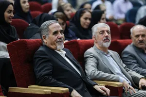 آیین بزرگداشت مقام پرستار