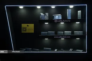 بیست و پنجمین نمایشگاه بین المللی صنعت برق ایران و پانزدهمین نمایشگاه بین المللی انرژی های تجدیدپذیر و بهره وری انرژی برق ایران