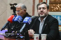 همایش بزرگ عدالت، معیشت، ایران