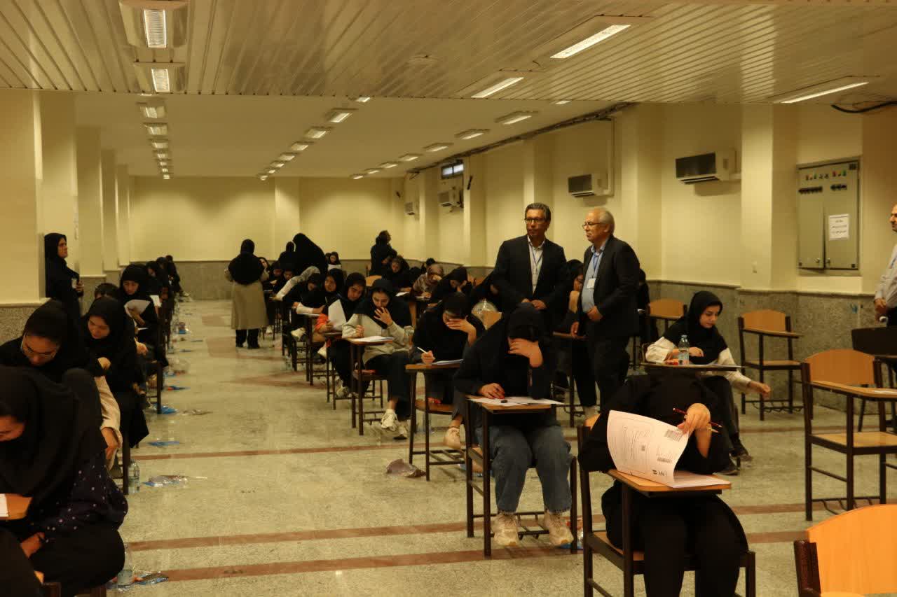 آزمون سراسری سال ۱۴۰۵ در دانشگاه آزاد اسلامی واحد شهرضا