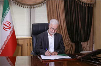 پیام وزیر کشور به مناسبت انتصاب فرماندهان جدید