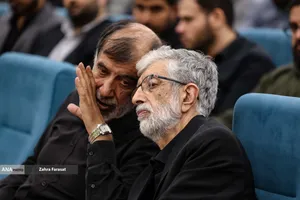 آیین افتتاحیه همایش ملی &laquo;قانون و قانون گذاری&raquo;
