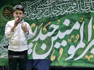 جشن عید غدیر با حضور خادمیاران رضوی