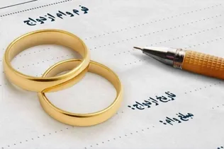 دورخیز مجلس برای ۳۷۰ همت وام ازدواج؛ حمایت اجتماعی یا موتور تورم و ناترازی بانک‌ها؟