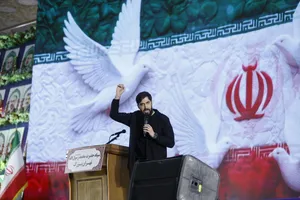 گرامیداشت شهدای جنگ رمضان