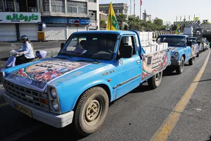 رزمایش بزرگ بعثت در تهران