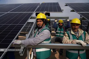 نیروگاه خورشیدی