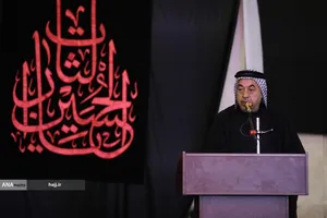 نشست علمی &laquo;ظرفیت&zwnj;های اربعین و ترویج گفتمان و معارف نهج&zwnj;البلاغه&raquo; در نجف اشرف 