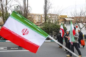  راهپیمایی یوم&zwnj;الله 22 بهمن