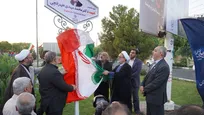 رونمایی از بلوار شهید دکتر محمدمهدی طهرانچی در قم 