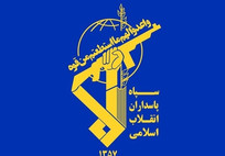 عملیات خنثی&zwnj;سازی مهمات عمل&zwnj;نکرده در حومه خرم&zwnj;آباد&nbsp;