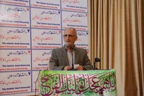 مهدویت در نگاه دانشگاه آزاد اسلامی سئله‌ای تمدن‌ساز و راهبردی است.