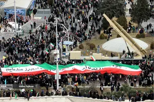 راهپیمایی ۲۲ بهمن تهران