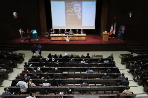 مراسم یادبود &laquo;شهید علی لاریجانی&raquo; در دانشگاه تهران
