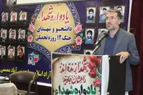 دانشگاه، سنگرِ فرهنگی است نه فقط کلاس درس/ حقیقت شهدا چیست؟