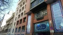 فراخوان معاونت علمی برای سومین رویداد ملی فناورانه میکروالکترونیک