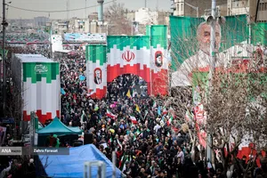  راهپیمایی ۲۲ بهمن تهران