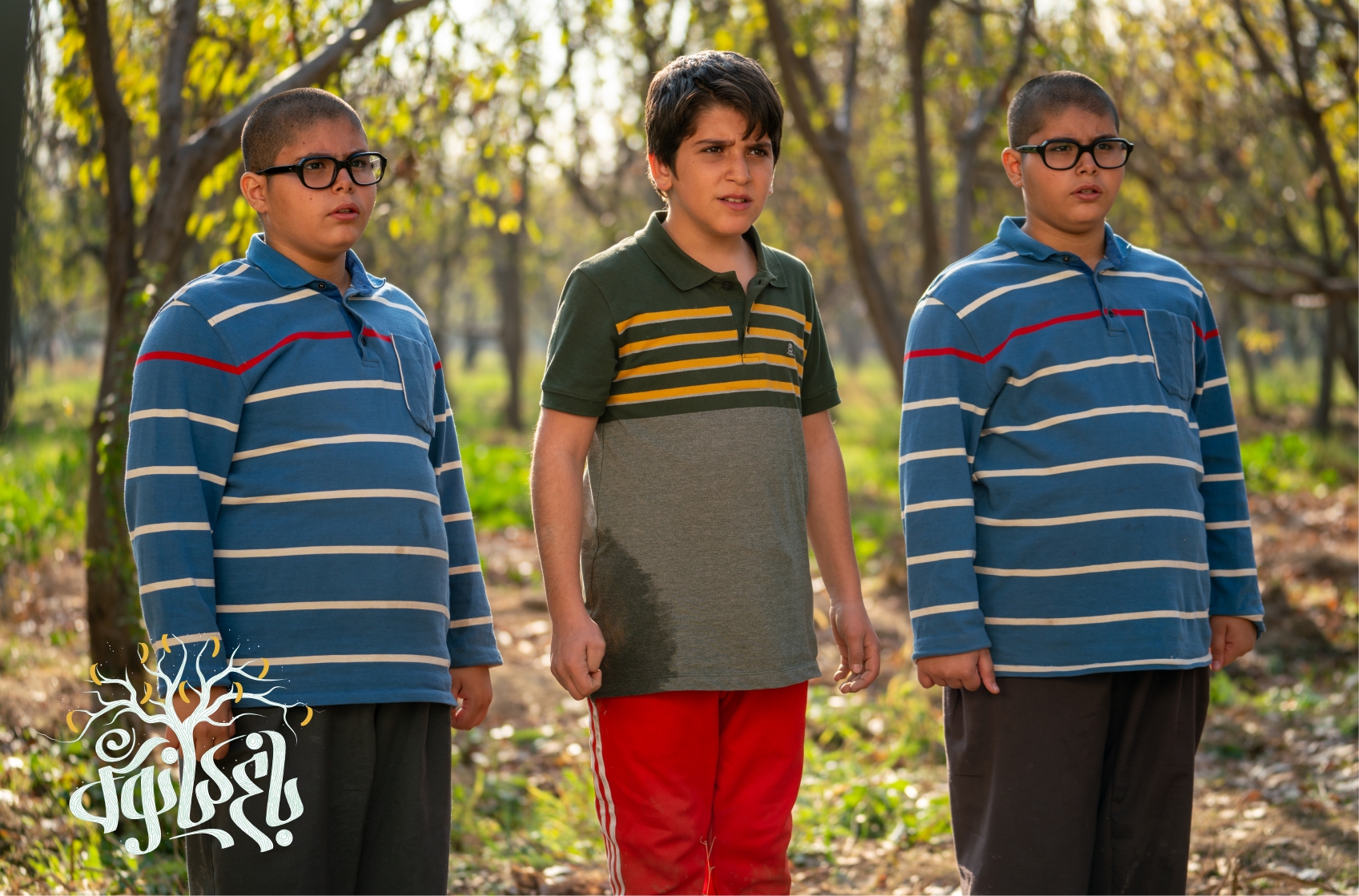 «باغ کیانوش» به تلویزیون میآید/ نسخه سینمایی خلبان سرگردان دشمن روی آنتن شبکه نمایش «باغ کیانوش» به تلویزیون میآید/ نسخه سینمایی خلبان سرگردان دشمن روی آنتن شبکه نمایش