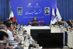 نشست خبری حمید فتاحی رئیس سازمان تنظیم مقررات و ارتباطات رادیویی
