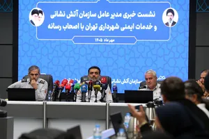 نشست خبری قدرت الله محمدی مدیرعامل سازمان آتش نشانی و خدمات ایمنی شهرداری تهران