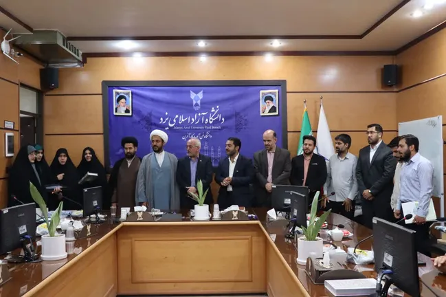 معرفی فرماندهان بسیج دانشجویی پایگاه برادران و خواهران دانشگاه آزاد یزد