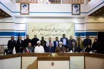 پیش‌نشست-همایش-بین‌المللی-قربانیان-ترور-در-شیراز-برگزار-شد