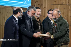 اختتامیه &laquo;هجدهمین دوره جایزه ادبی جلال آل&zwnj;احمد&raquo;