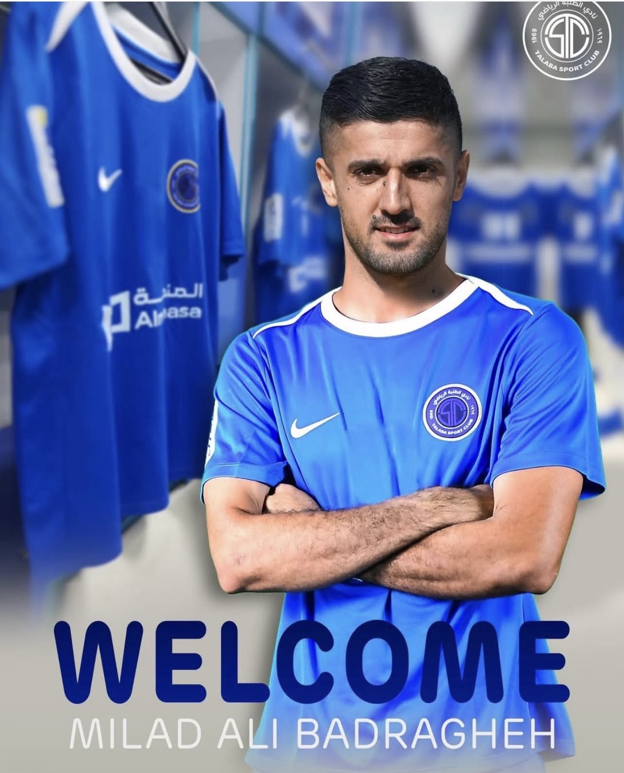 بدرقه اولین خرید ایرانی مصنوریان در الطلبه+عکس