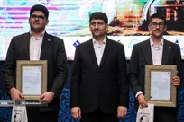 آیین افتتاحیه هفته جهانی فضا