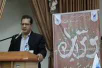 جزئیات-داوری-آثار-رسیده-به-جشنواره-سراسری-شعر-بوتراب