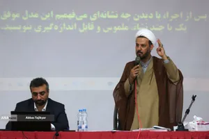 کارگاه های آموزشی کنشگران رسانه ای دانشگاه آزاد اسلامی