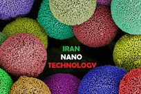 رمزگشایی از حضور سفیر سعودی در یک نمایشگاه