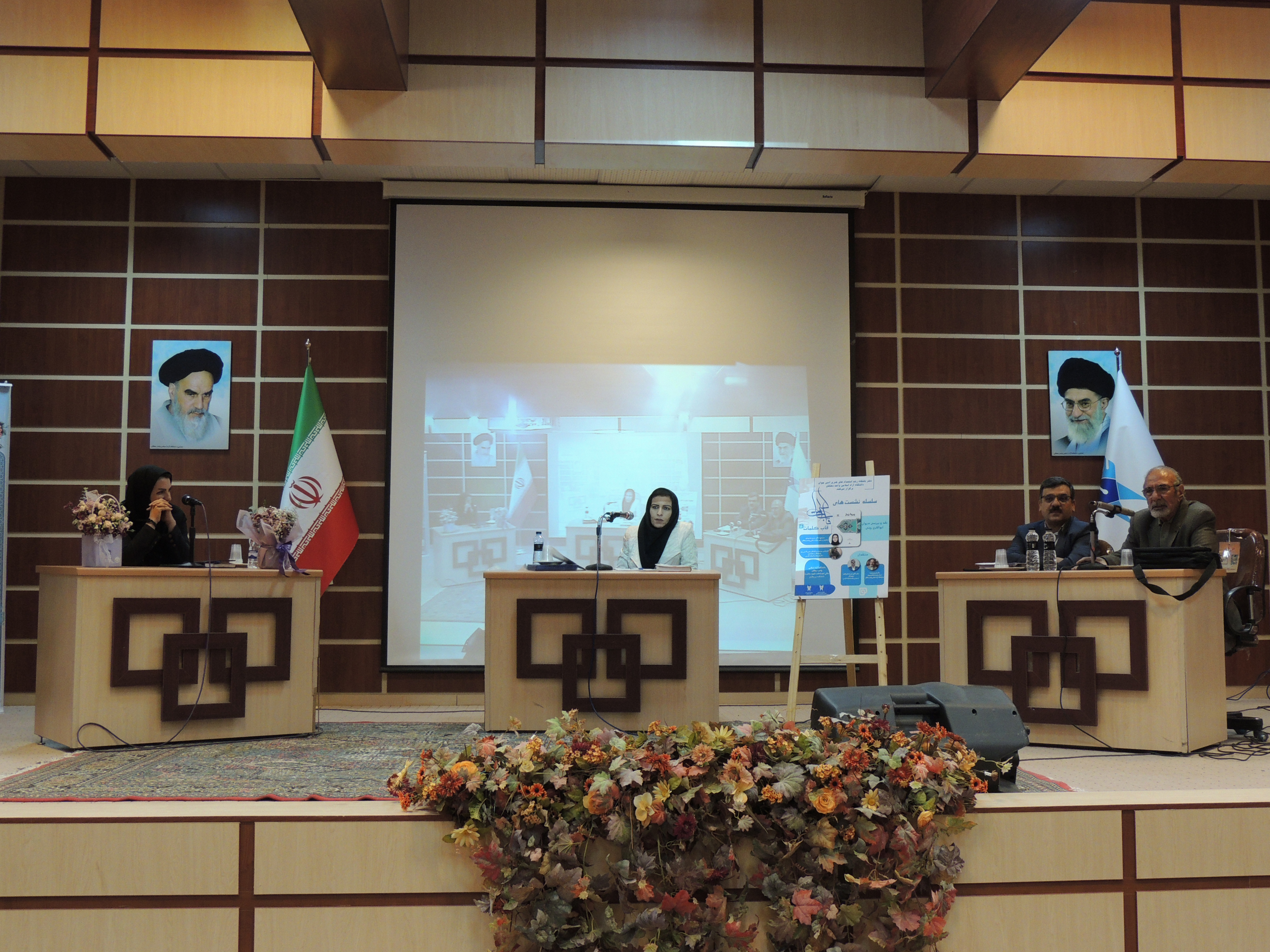 بررسی جایگاه ابوالفرج رونی در گذار شعر فارسی از سبک خراسانی به عراقی بررسی جایگاه ابوالفرج رونی در گذار شعر فارسی از سبک خراسانی به عراقی