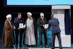 آیین بزرگداشت شهید علی لاریجانی

