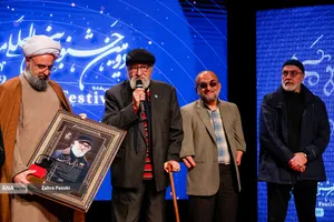 مراسم اختتامیه معروف