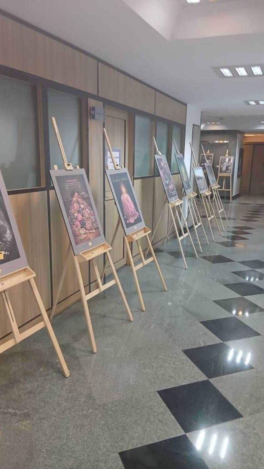 دانشگاه استاد فرشچیان 