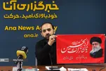 منطق «ایام‌الله» و تولد ایران مقتدر در پیام حضرت آیةالله سیدمجتبی خامنه‌ای