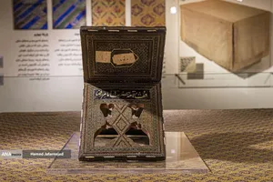 نمایشگاه آثار منتخب گنجینه آستان قدس رضوی