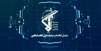 سازمان اطلاعات سپاه: عبور از خطوط قرمز در لبنان و غزه به معنای جنگ با ایران است