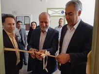 دفتر استانداردسازی در دانشگاه آزاد بروجرد گشایش یافت
