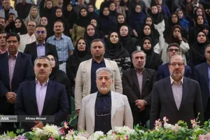 گردهمایی اعضای محترم هیات علمی دانشگاه آزاد اسلامی واحد تهران مرکز