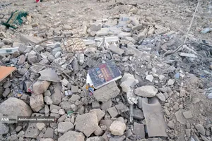 اجرای موسیقی آذری در میدان هفت تیر تهران