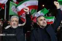 وداع با شهدای ناوشکن دنا و حمایت از نیروهای مسلح - میدان فردوسی