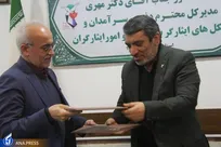 تفاهم‌نامه مرکز دانش‌پژوهان و تشکل‌های شاهد و ایثارگر با دانشگاه آزاد امضا شد