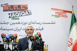 محمد حمیدی مقدم دبیر نوزدهمین جشنواره بین المللی سینما حقیقت